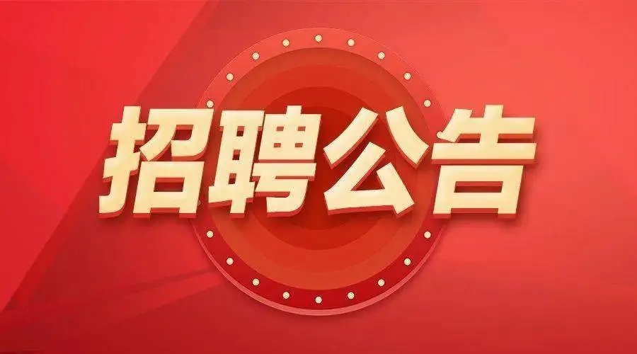 餐饮设备回收：酒店烘焙奶茶设备专业回收